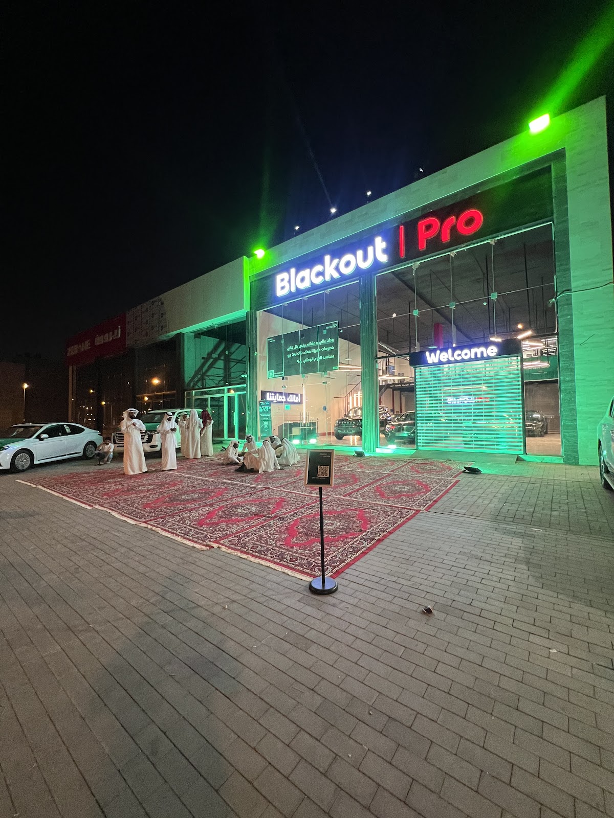 أفضل مركز للعناية بالسيارات في الرياض